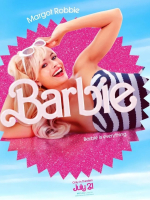 Barbie Logo