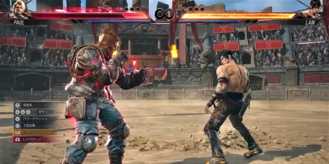 TEKKEN 8 1