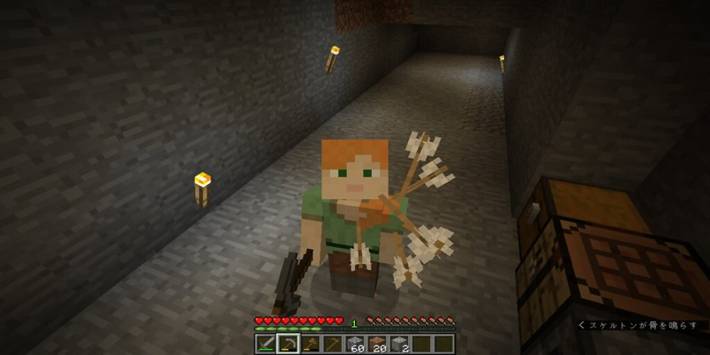 Gorgeous Pixel Art Tribute to Minecraft Created by Talented Player